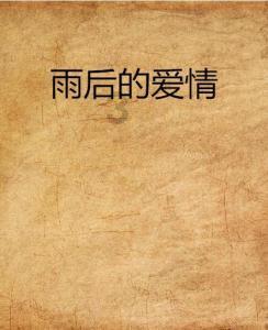 燃烧吧大脑免广告最新版