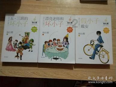 天官赐福：亲爱的，我想陪你走到最后