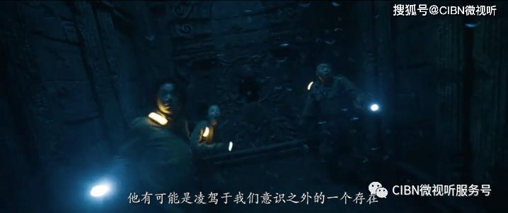 瑙鲁外长谈这事惊了：一天发电量够瑙鲁用100年