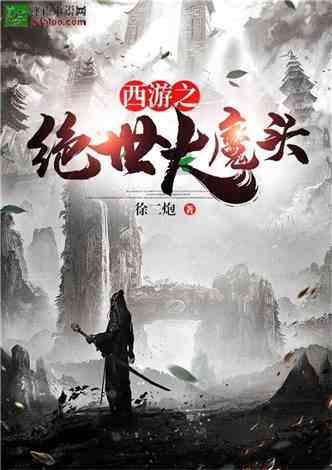 不到九万买插混轿车!这两款人气爆满 选五菱还是比亚迪?