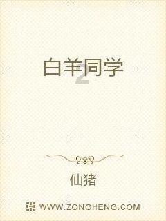 VM虚拟机里能玩游戏吗游戏画面
