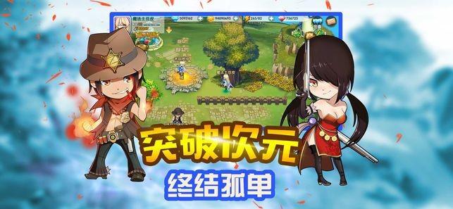 【美德信用在方下】济南市莱芜区方下街道执法中队开展城管进社区宣传活动