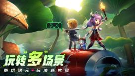 探讨生活点滴,畅享天涯问答如何灭杀蟑螂?
