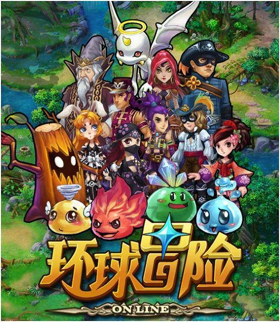 晶科能源一二期配套项目部分楼座提前封顶