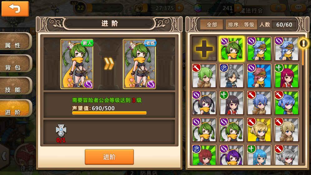 为什么科比的投篮感觉难度都很大,而乔丹投篮却很轻松?