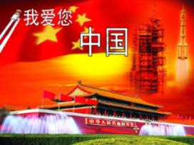龙虎榜 |深中华A下跌3.68%,知名游资东财拉萨团结路第一买入1564.88万元