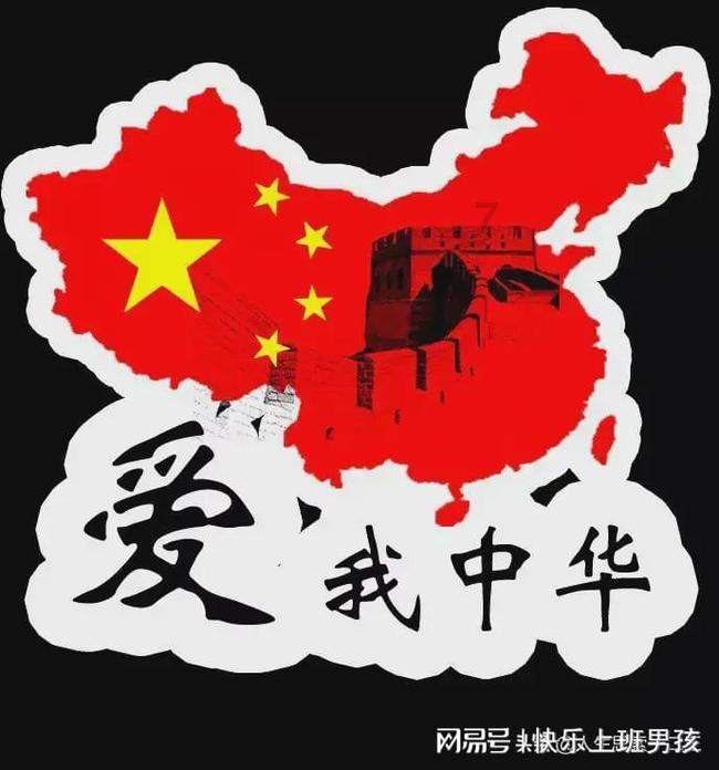 窨井盖用竹签代替钢筋?重庆秀山官方:已介入调查