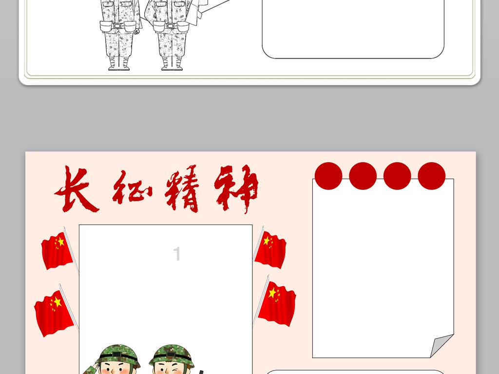 全省第2位,绍兴凭什么?