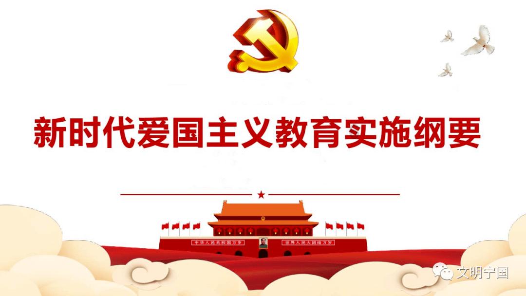 夏日时尚的爱丽