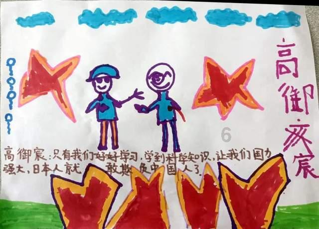 你觉得统一店铺招牌这件事情是有必要的嘛？统一后是更美观还是更丑了？