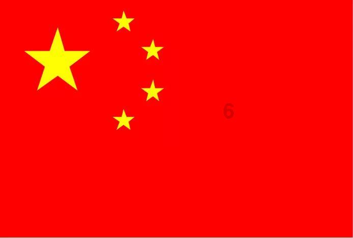剑网3重制版