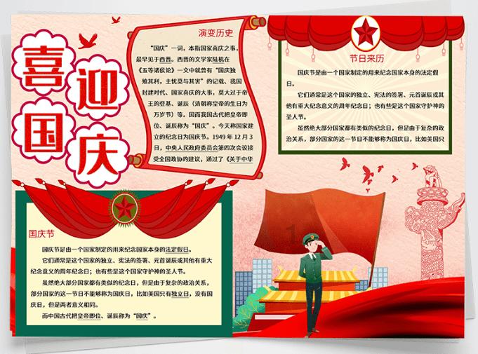 专业问答网站-解答你的问题-多囊备孕,怎么备孕好?