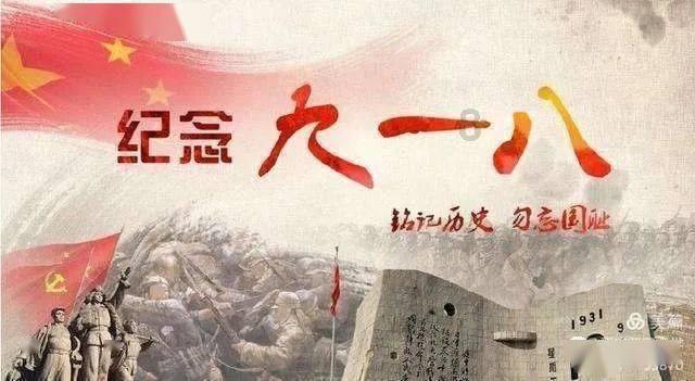 逃离午夜神坛