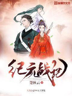 “送万福进万家”走进新湖南