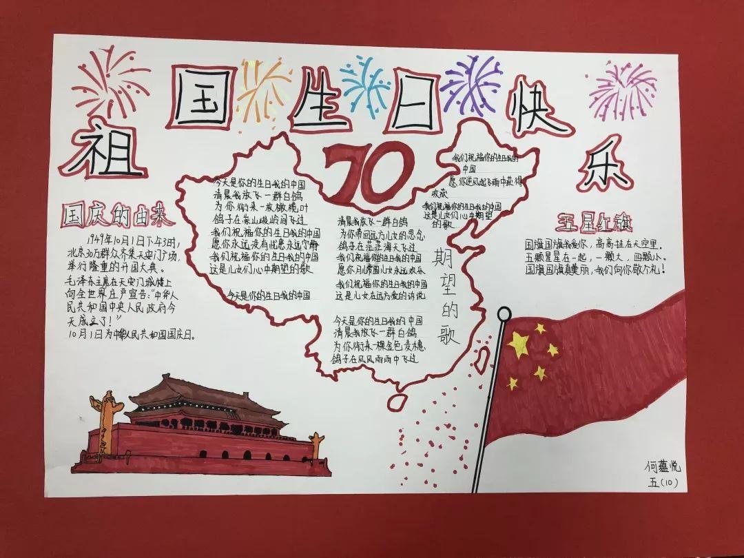 上交所：终止剑牌农化发行上市审核