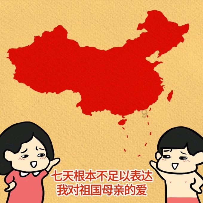 漫威蜘蛛侠