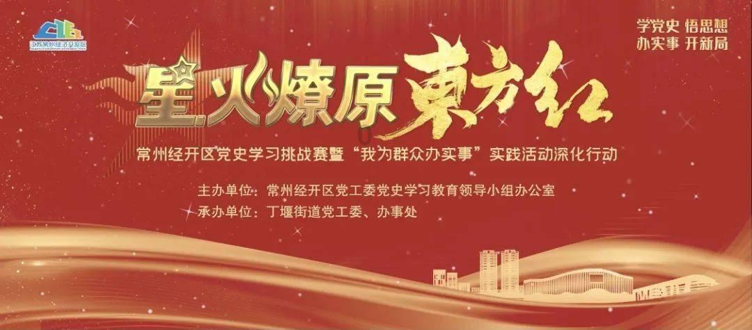 刘宇宁生活经历好坎坷，自曝成名前路边卖过烤玉米，你会支持他吗？游戏画面