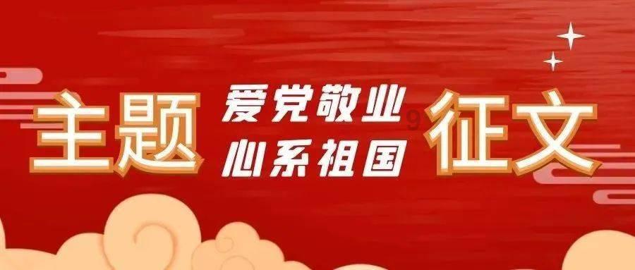 魔法后院逃生