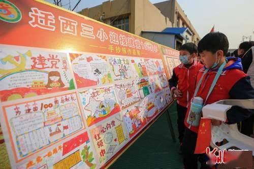 持续优化乡村振兴金融服务 为农业强省建设贡献金融力量