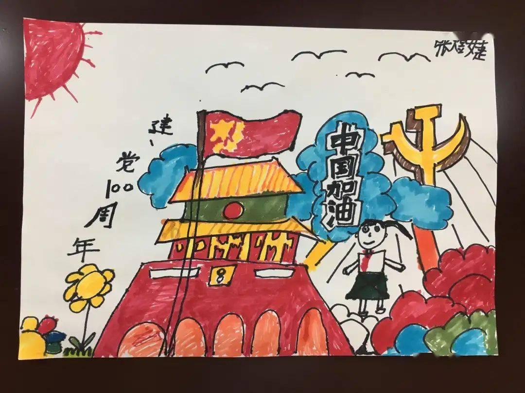 救援蓝色小兔