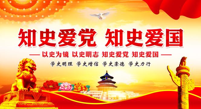 明晚7点,“龙腾盛世 梨园迎春”2024首届汉中市戏曲春晚开锣!