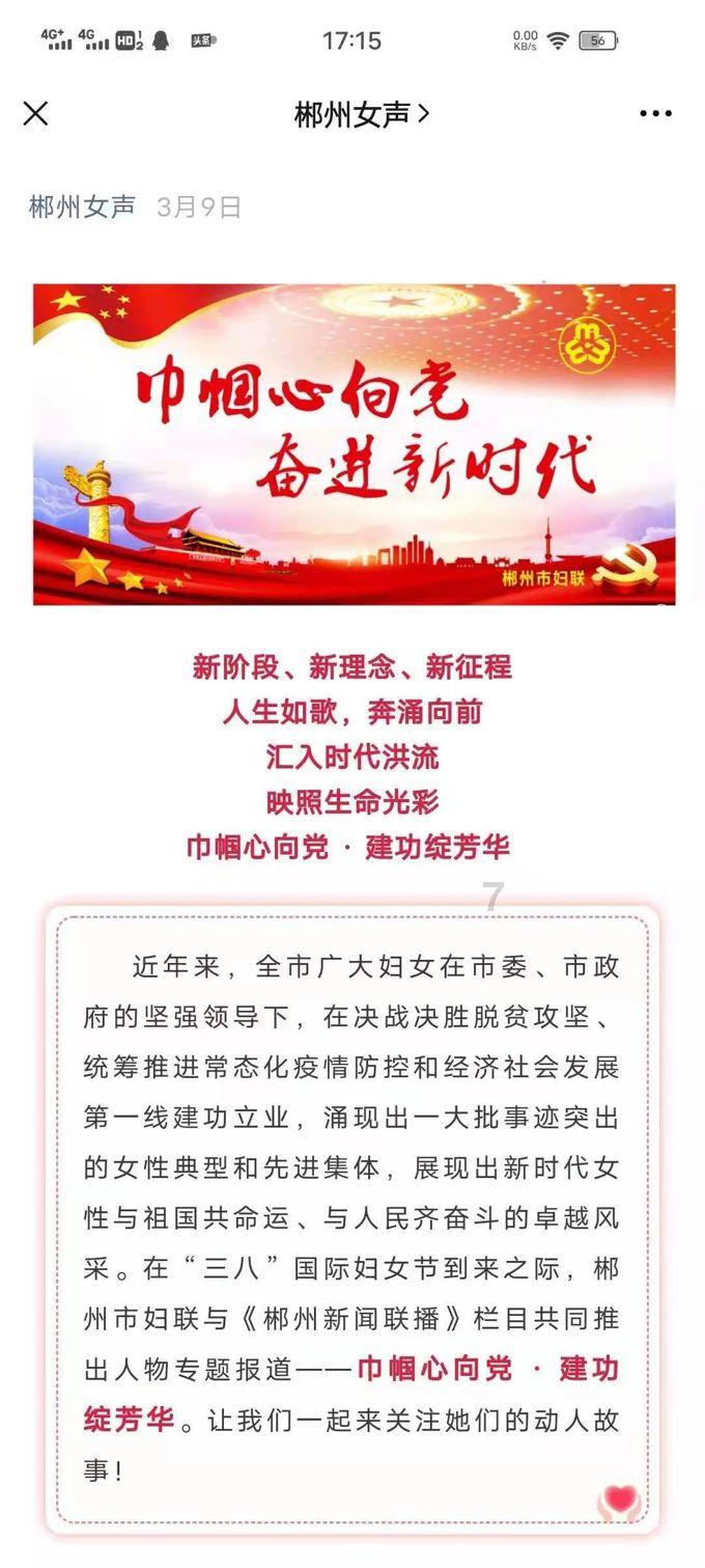 父亲去世后,江西孝子为父遗体塑金身,供在家中,无人敢上门做客