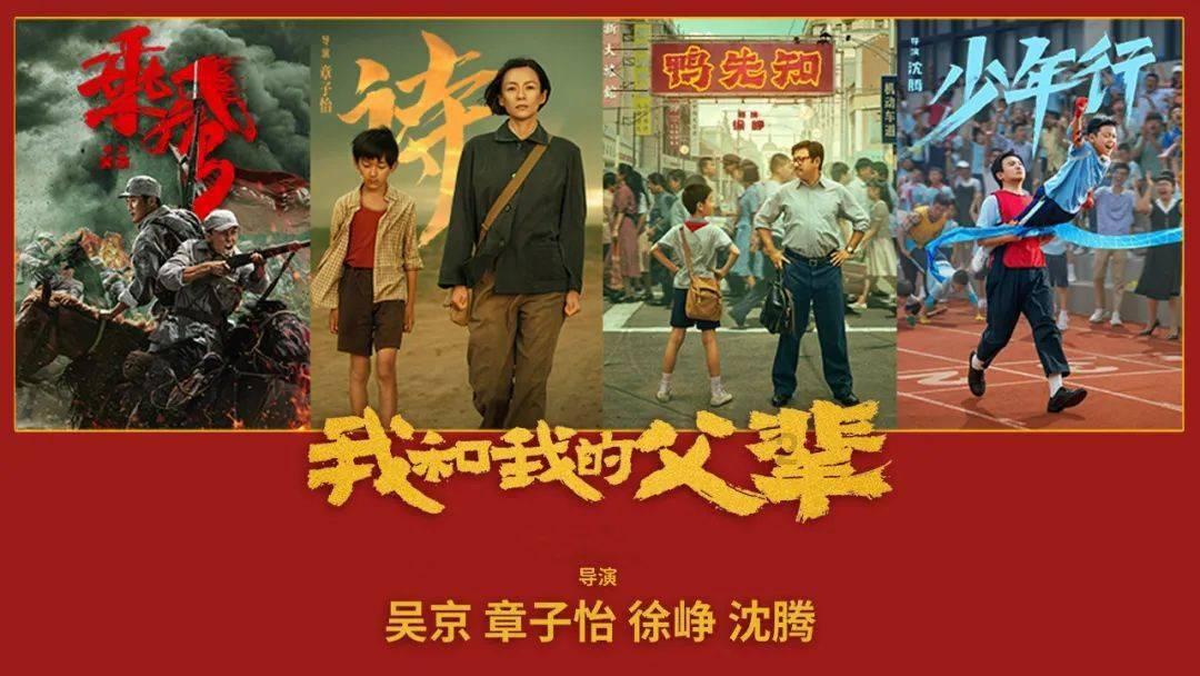 宁夏多措力促退役军人就业有门创业有路