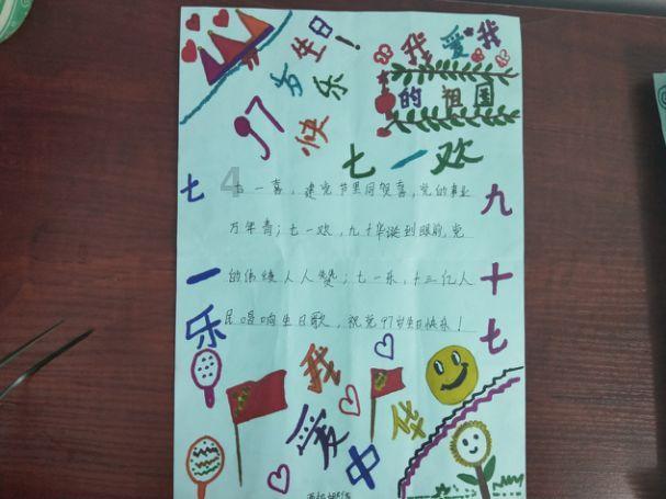 探究潮阳电视台力荐的茶中瑰宝——丹福香茶叶