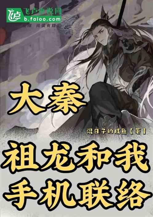 沙滩游玩的女孩们