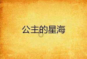 大叔钓鱼